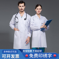Medical care star white coat doctors clothing male summer short sleeve doctor White Coat long sleeve chemical laboratory work clothes