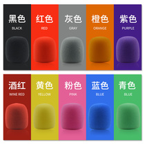 Microphone sleeve sponge cover Mike wind cover thickened fine sponge accessories non-disposable cover KTV wind-proof microphone cover net cover wheat cover bullshit spray prevention cover universal cover