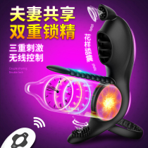 Couples and sex toys adult passion toys props men and women to help love tools yellow sm abnormal device qk