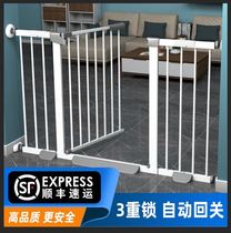 Safety door fence Childrens height retractable door fence Kitchen fence Free punch cat stair fence folding