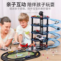 Roller coaster track toy car third grade assembly building parking lot puzzle force little boy 3-year-old girl gliding