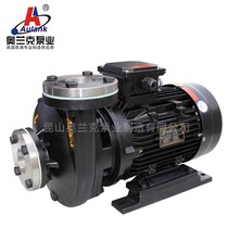 Series olanke RGZ new small volume high temperature hot oil pump RGZ-10 aulank hot water horizontal circulating pump