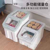 Light Flattering Cat Food Barrel Pet Storage Bucket Large Capacity Sealing Barrel Damp-proof Storage Bucket Zero Intake Dog Food Barrel