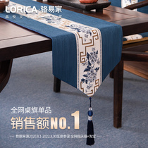 New Chinese Table Flag Zen Waterproof Tea Mat Tea Table Cloth Art Strip Tea Table Cloth Tea Table Mat Cloth Bed Flag