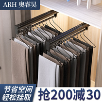 Trouser Wardrobe built in Scroll Pull Household trousers with top pants for skirt skirt pants hanging hardware accessories