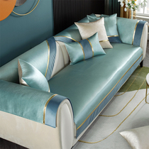 Nordic minimalist modern summer couch cushions all season universal light lavish style sofa cover non-slip full bag backrest cover towels