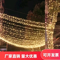 led lights flashing string lights starry lights outdoor waterproof millet lights hanging tree decorative lights wedding star lights