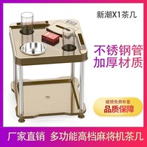 Play Cards Tea Cup Machine Tea Table Tea Water Shelf Dining Table And Chairs Foot Therapy Smoke Cylinder Mahjong Room Side Table Square Small