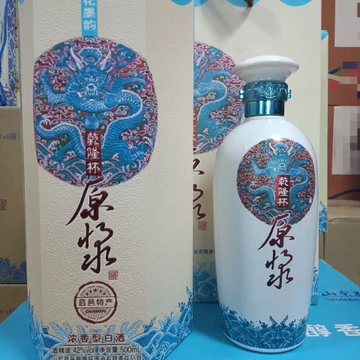 茅台酒 茅台酒42度-茅台酒42度促销价格、茅台酒42度品牌- 淘宝