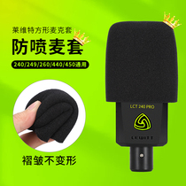 Microphone 260 anti-spray hood windproof Mian cover Levitt 240 sponge sleeve square dust mesh thickened microphone sleeve