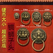 New Chinese pure copper door ring behemoth head pull ring China-style door lion head retro antique antique handle pull ring handle
