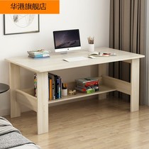 Computer desk desk home simple desk desk student study writing desk bedroom simple modern office small desk