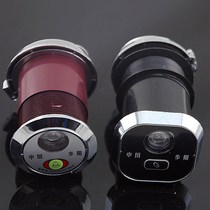 Step-yang Jingyuan Cat Eyes with doorbell two-in-one entrance door security door old big gold cup door mirror European-style plastic door eye