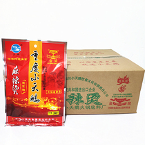 (1 30 bags) Chengdu Little Swan Malatang seasoning 300gX30 bag concentrated Chongqing hot pot base
