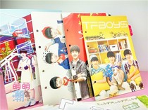 Star students record Lu Han exo memorial book TFBOYS loose leaf Cute graduation album address book