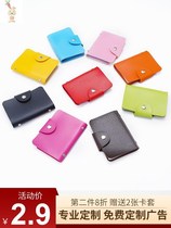 Business card holder large capacity business card card package card book card card card book folder card card book holder credit card