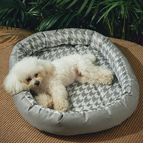Dog Nest Season Universal Small Dog Sleeping Mat Teddy Pooch Mat Bed Summer Cool Nest Tennis Red Cat Nest Pet Supplies