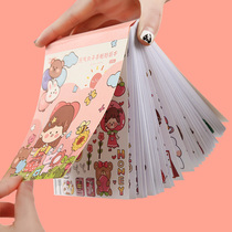 50 pieces of pink meta-qi girl handbooks This handbill of handbooks This small gift box suit cute teenage girl heart cartoon collage decoration small pattern material This child sends a small girl gift for a carving knife