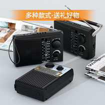 Radio Elderly Small Mini New Portable Radio Full Band Radio Charging Semiconductor Radio