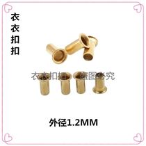 Pure copper outer diameter 1 2mm200 grain 1 pack for sale small chicken eye buckle hollow nail through rivet hole rivet single air eye machine tube
