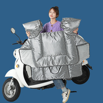 Electric car windshield by winter plus velvet thickened battery car electric motorcycle waterproof windshield leg guard autumn and winter