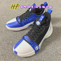 (Hornet Sports) 361 Degrees Zen 3 Aron Gordon basketball shoes passer-by Wang Baijing with Fujiwara Hiroshi joint name