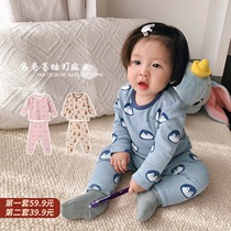 Chen big pig small O treasure rabbit penguin home clothing set newborn long sleeve T-shirt base shirt baby trousers
