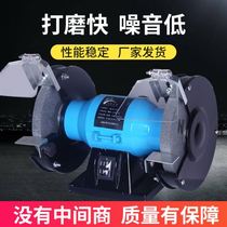 Water-cooled knife sharpening machine sanding machine multifunctional 220V polishing machine polishing machine mini grinding polishing machine small sand turbine