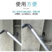 Aluminum film special back hook large crowbar aluminum film removal special tool back Hook crowbar aluminum film tip flat head