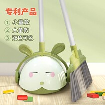 Childrens broom dustpan set combination Baby Mop broom mop