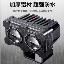 Motorcycle lights at night super bright glare LED headlights external modification 12V24V white light electric vehicle off-road spotlights