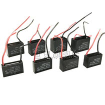  1 1 2 1 5 1 8 2 2 5 3 4 5 6 8 10UF fan start capacitor CBB61 450V