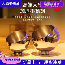 Creative bar KTV ashtray fashionable multifunctional Internet cafe inclined with foot seat windproof smoke Cup stainless steel ashtray