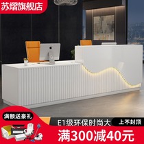 Company front desk creative paint simple modern office front desk desk reception desk desk