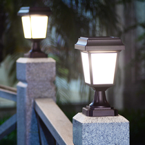Outdoor household ultra-bright solar column headlight Outdoor fence fence column Garden courtyard LED wall light