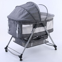 Bei Zhimeng Crib Splicing Big Bed bb Multifunctional Portable Crib Newborn Bedside Bed Metal Bed