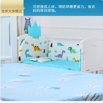 Crib solid wood white European multifunctional baby bb cradle newborn children movable stitching queen bed