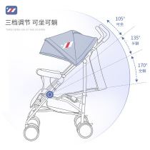 Po Po stroller light portable folding can sit easy European trolley bb baby umbrella car Winter
