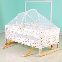 Solid wood paint-free baby cradle BB independent newborn sleeping basket bed hanging belt baby cradle