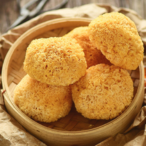 (Sulfur-free Smoked New Goods) Gutian Ugly Ear Dry Goods Snow Ear White Ear Waxy Ear Tremella Lotus Seed Soup Material 500g