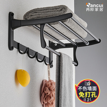 Toilet towel rack bathroom black shelf non-perforated stainless steel foldable movable towel rack wall hanging parts
