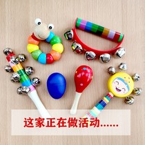 Newborn Baby Baby Bell percussion instrument can gnaw early education puzzle small sand hammer toy red grip training