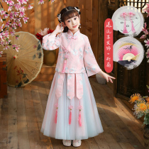 Yi Yi childrens girl Hanfu Spring and Autumn dress Western style classical dance dress Chinese style princess skirt Ancient costume embroidered kimono skirt