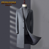Szonvos wool woolen coat men's medium and long business casual padded cotton slim autumn and winter woolen coat