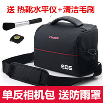 Canon EOS 100D 200D 500D 550D 800D 80D 6D SLR camera bag photography shoulder bag