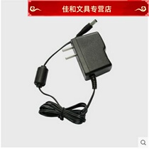 Junrong fingerprint machine attendance machine special power supply 5V charging adapter A206 A212 A208 A220