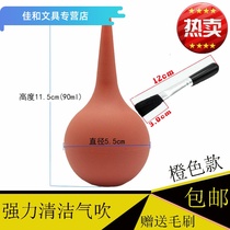 Promotional medical air blowing silicone skin blowing DSLR micro single camera lens cleaning ball skin tiger ear washing ball orange