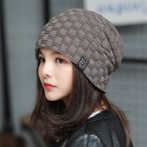 Korean men and women fashion autumn and winter knitted hat warm earring hat Korean version of Joker wool cap cover topper plus velvet hat