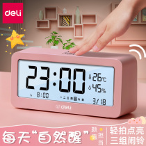 Able electronic alarm clock Wake Up God Instrumental Students Private children Men and women are smart and versatile to get up and alarm bells