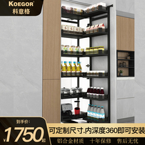 Coig High Cabinet Labar Kitchen Cabinet Big Monster Multilayer High Deep Zero Food Cabinet Containing High Cabinet Linkage Pull Basket